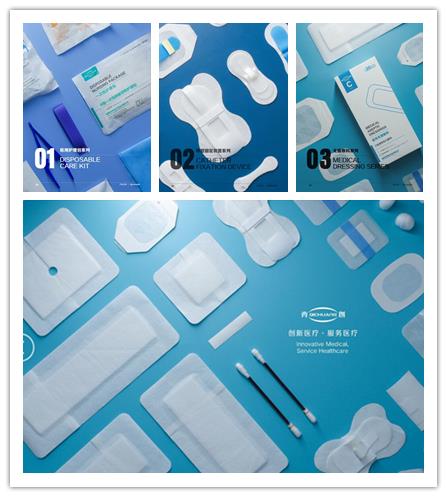 company products 01